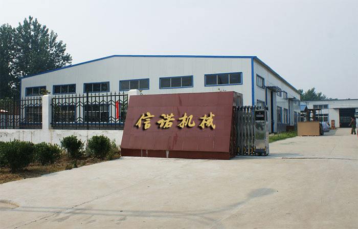 山東信諾機械配件有限公司是以生產(chǎn)及銷售一體化企業(yè).