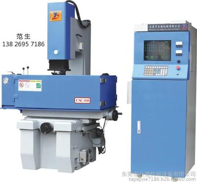 廠家銷售 各種型號ZNC450火花機(jī) CNC鏡面火花機(jī) 加工精度高 性能穩(wěn)定圖片_高清圖_細(xì)節(jié)圖-東莞市臺捷機(jī)械設(shè)備 -