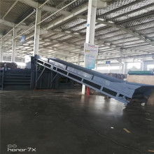 曲阜市雙鷹機(jī)械銷售處